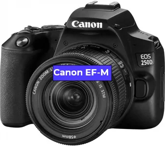 Ремонт фотоаппарата Canon EF-M в Ростове-на-Дону